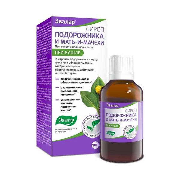 Сироп подорожника и мать-и-мачехи Эвалар