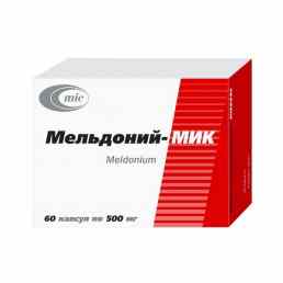 Мельдоний-мик