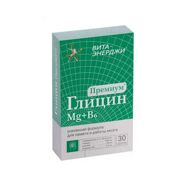 Вита-энерджи глицин премиум плюс