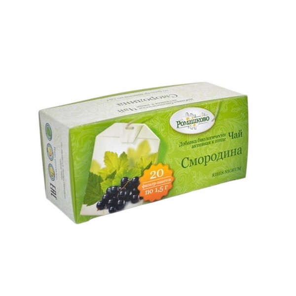 Чай ромашково смородина