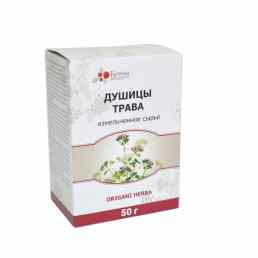 Душицы трава