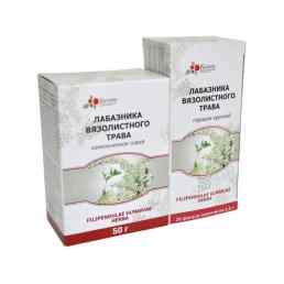 Лабазника вязолистного трава