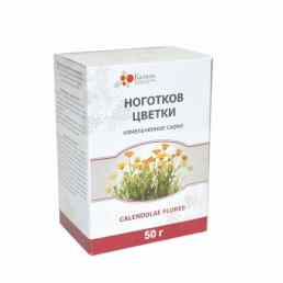 Календулы (ноготков) цветки