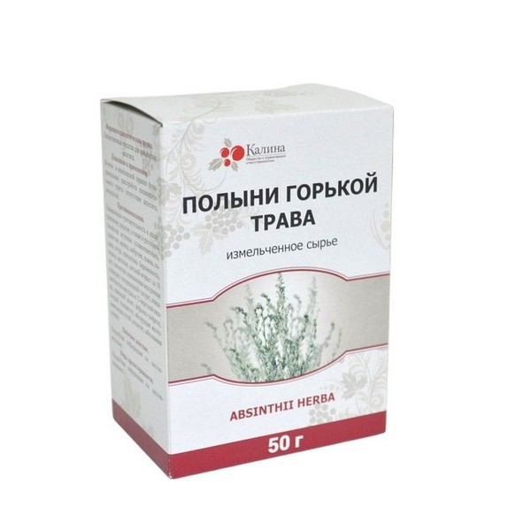 Полыни горькой трава