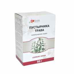 Пустырника трава