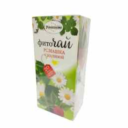 Фиточай ромашка с малиной
