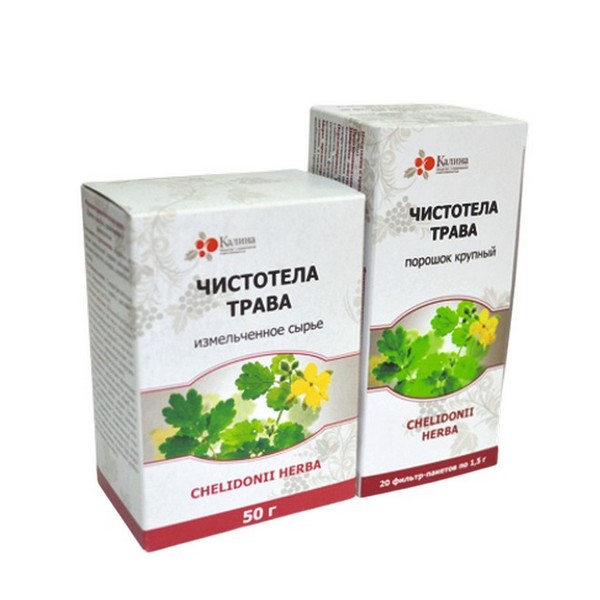 Чистотела трава