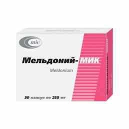 Мельдоний-мик