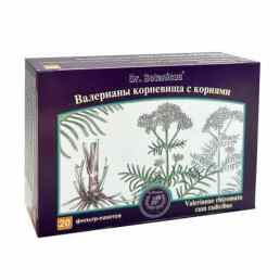 Валерианы корневища с корнями