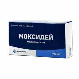 Моксидей