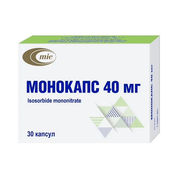 Монокапс