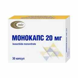 Монокапс