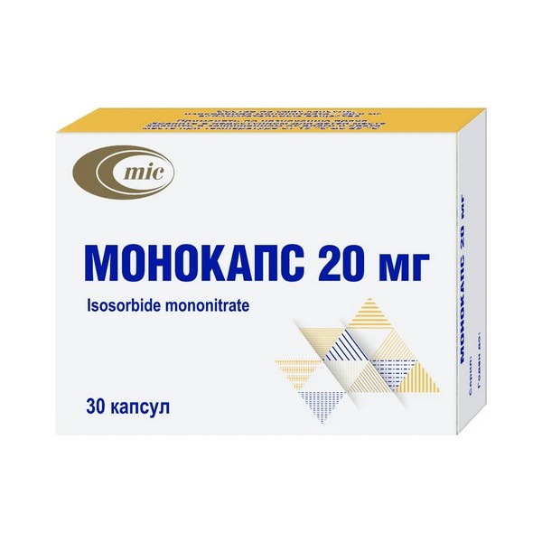Монокапс