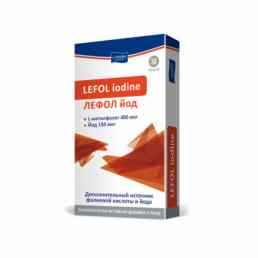 Лефол йод