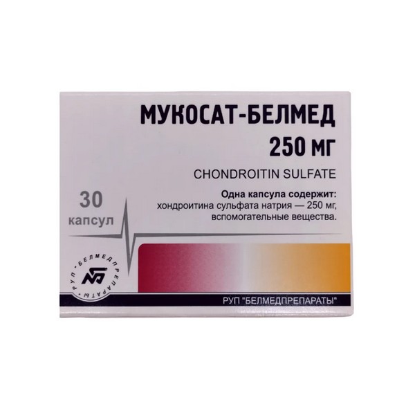 Мукосат-белмед