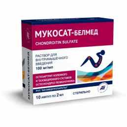 Мукосат-белмед