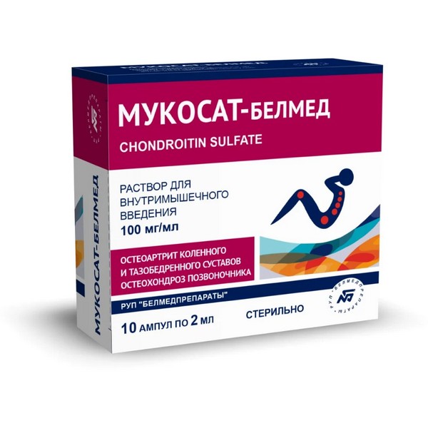 Мукосат-белмед