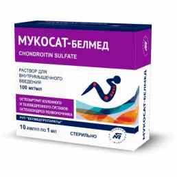 Мукосат-белмед