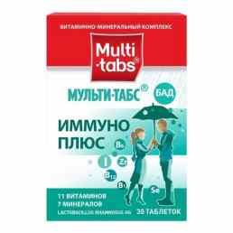 Мульти-табс иммуно плюс
