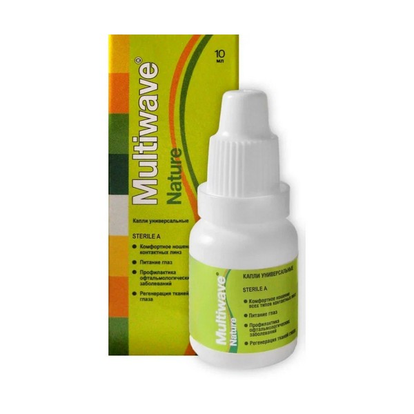 Мультивейв-натур (Multiwave)