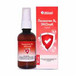 Лизангин в6 эколаб