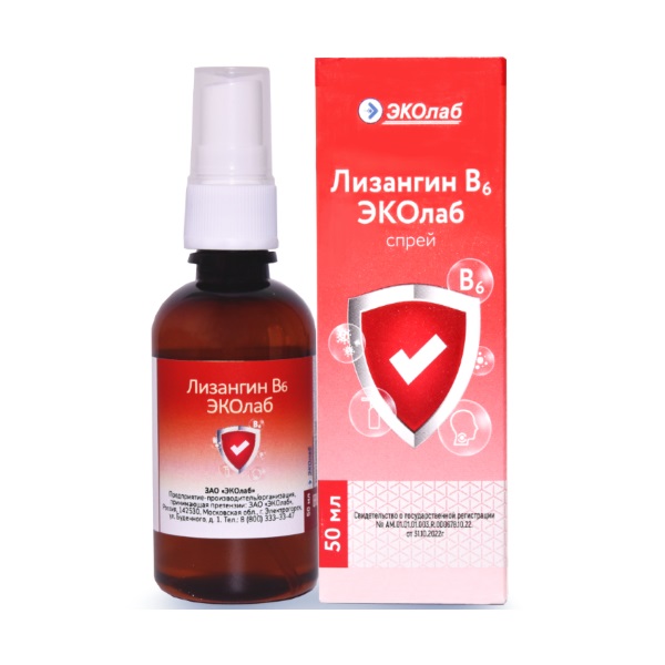 Лизангин в6 эколаб