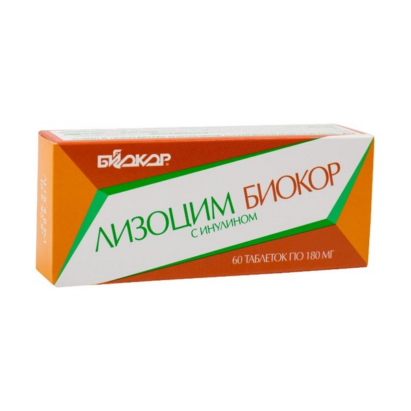 Лизоцим биокор с инулином