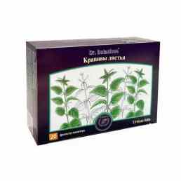 Крапивы листья