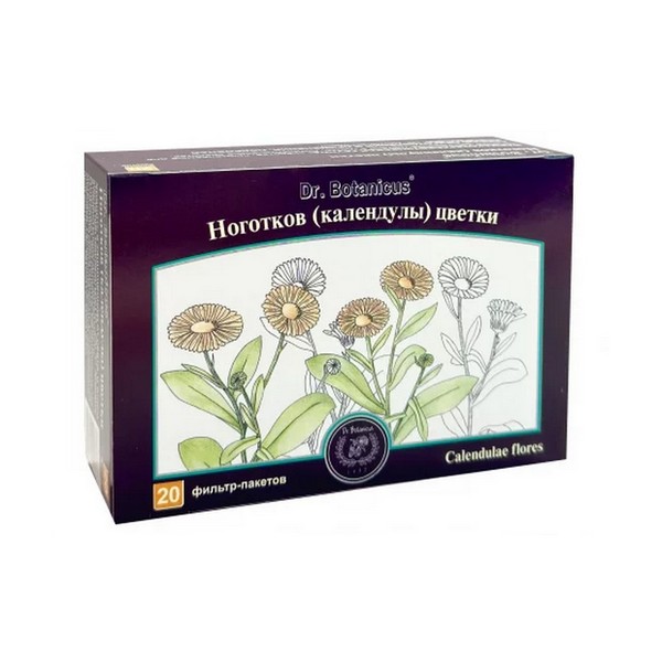 Календулы (ноготков) цветки