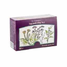 Грудной сбор №1