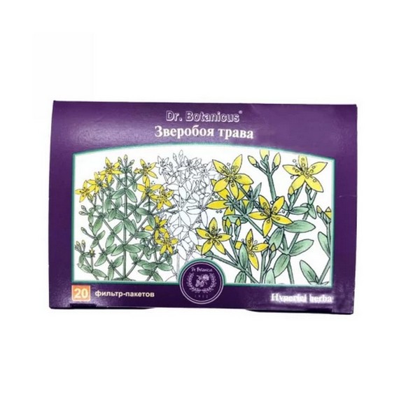 Зверобоя трава