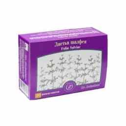 Шалфея листья