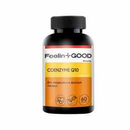 Филингуд (Feelingood) коэнзим Q10