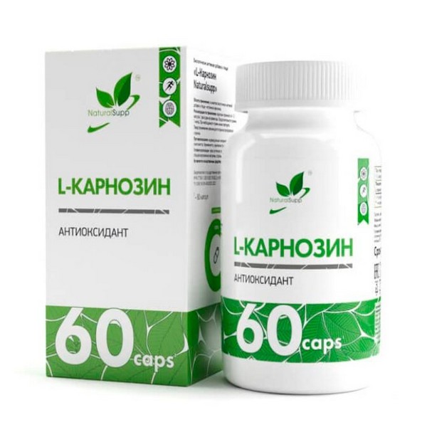 Натуралсап L-карнозин
