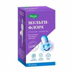 Мультифлора Эвалар