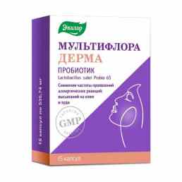 Мультифлора эвалар дерма