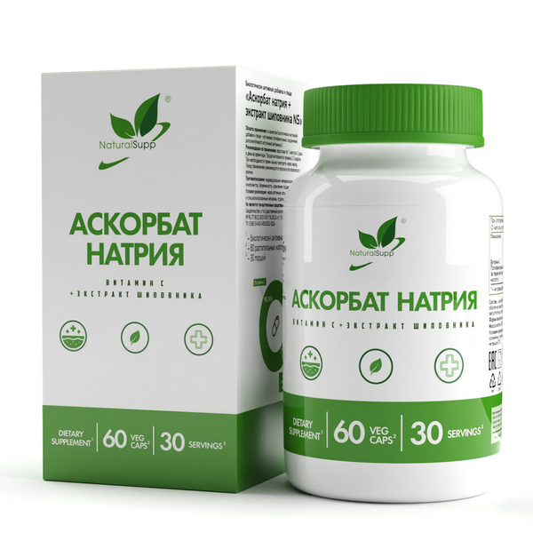 Натуралсап Аскорбат натрия + экстракт шиповника