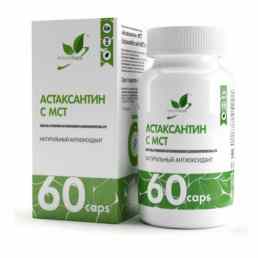 Натуралсап астаксантин с мст