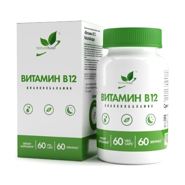 Натуралсап витамин в12 цианокобаламин