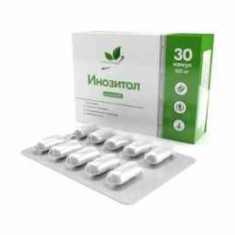 Натуралсап инозитол