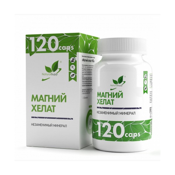 Натуралсап магний хелат