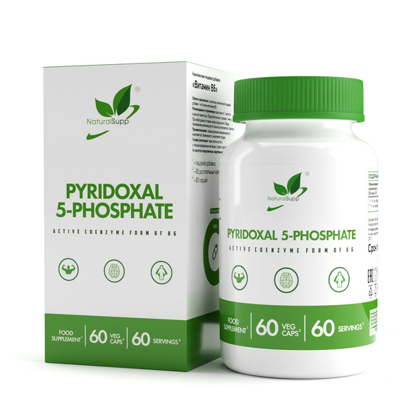 Натуралсап пиридоксаль 5-фосфат