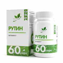 Натуралсап рутин