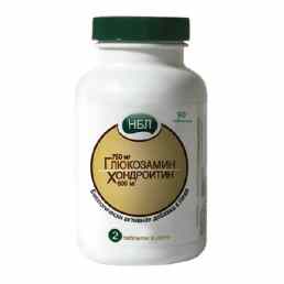 Нбл глюкозамина гидрохлорид+хондроитина сульфат