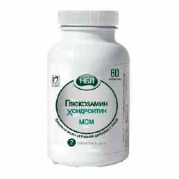 Нбл глюкозамина сульфат+хондроитина сульфат+мсм