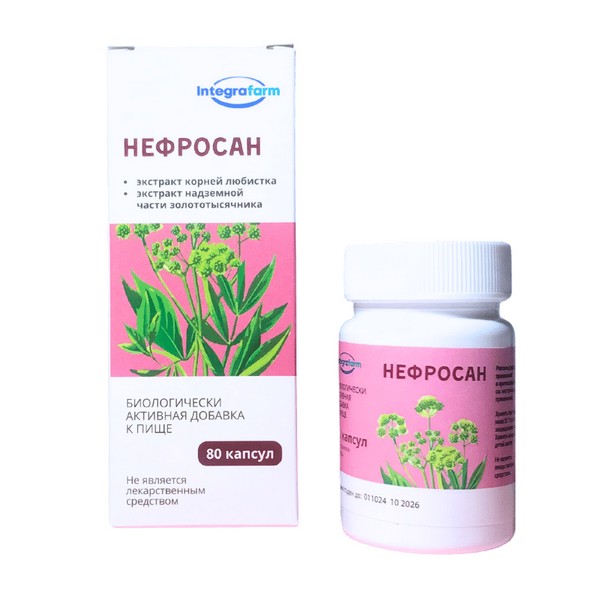 Нефросан