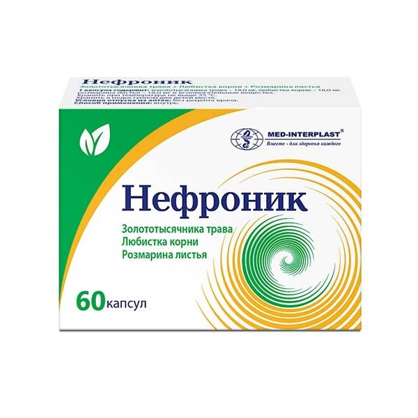 Нефроник