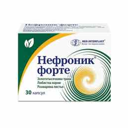 Нефроник форте
