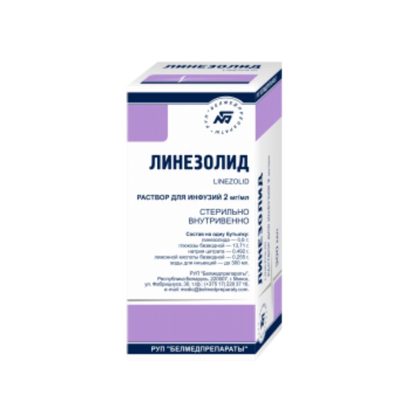 Линезолид