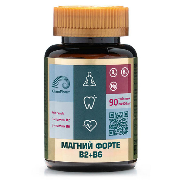 Магний форте с витаминами В2 и В6